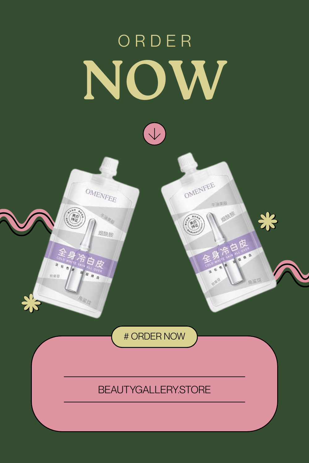 OMENFEE GLOWING LOTION (PACK OF 2)